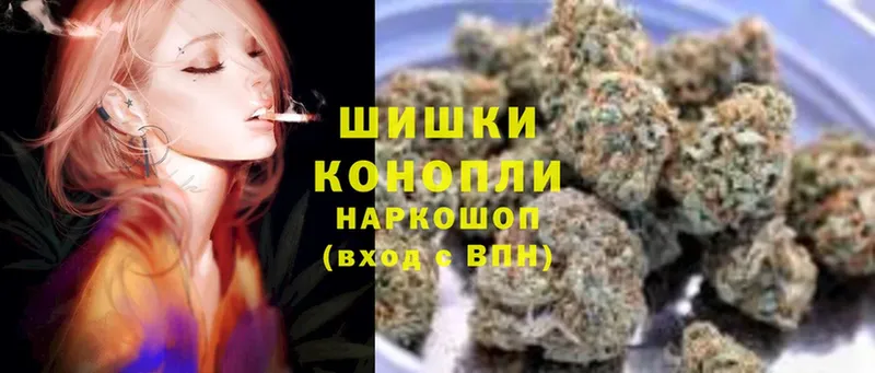 Канабис White Widow  гидра tor  площадка как зайти  Нижнеудинск 